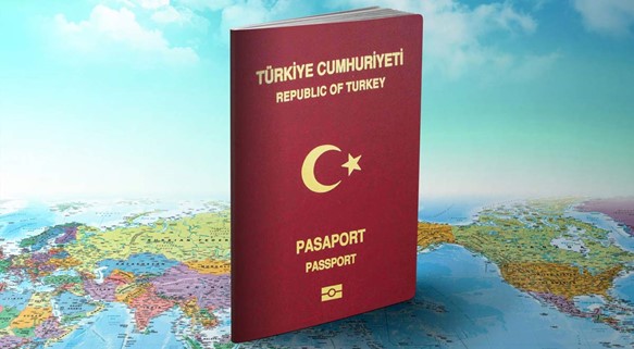 أنواع جواز السفر التركي 
