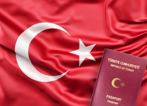 قوة الجواز التركي